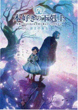 花园宝宝全集高清 第4集